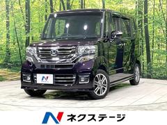 �ۥ�����Ρݣ£ϣإ������ࡡ�ǡ��ӣӥѥå��������ر�֡���ư���饤�ɥɥ�
