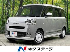 �����ϥġ��ࡼ�������Х������ȥ饤�ץ��ǡ����ףġ�ξ¦��ư���饤�ɥɥ������������ǥ����ץ쥤�����ǥ���