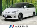 �ȥ西 �����ƥ��� �����������饹���ǥ��ǥ�����󡡽��������ʥӡ��Хå�����顡���롼������ȥ����롡ξ¦��ư���饤�ɥɥ����ر�֡��£�������������³���ţԣá��ȣɣĥإåɡ������ȥ饤�ȡ�������������ס����ޡ��ȥ������������åɥ���ӥ��ƥ���� �ͥ����ơ������Ĥ���Ź
