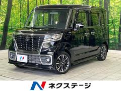 �����������ڡ������������ࡡ�ϥ��֥�åɣأӥ����ܡ�ξ¦��ư���饤�ɡ������ʥӡ������ϥ����