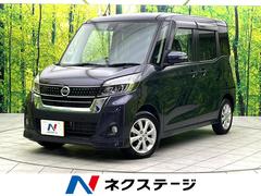 �������ǥ����롼�������ϥ����������������ء��ر�֡������ʥ�