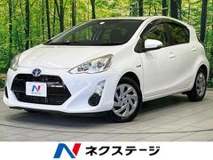�ȥ西�����������ӡ������ʥӡ������ϻ��͡��ر��