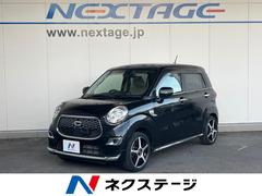 �����ϥġ����㥹�ȡ���������ء��ӣ��ɣɡ��ӣĥʥӡ������ﳲ�ڸ������ƥ�