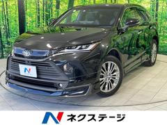 �ȥ西���ϥꥢ�����ڡ��쥶���ѥå��������ر�֡���ǥꥹ��