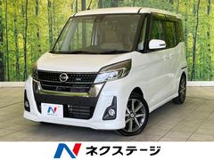�������ǥ����롼�������ϥ����������������ء��֥��쥯����󡡶ر��