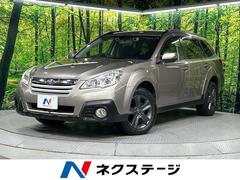 ���Х롡�쥬���������ȥХå����������饢�������ȡ��ܽ������졡�ر�֡��ӣĥʥ�