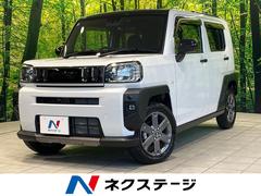 �����ϥġ����եȡ��ǥ����ܡ�������������٥���㡼�������ǥ����ץ쥤�����ǥ������������ã��У���