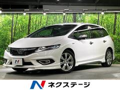 �ۥ�����������ɡ��ϥ��֥�åɣء�������������ʥӡ��Хå�����顡�����ﳲ�ڸ������ƥ�