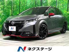 �����������顡�˥��⡡�Σɣӣͣϥ��������᡼������������ʥӡ������ϥ����