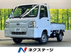 ���Х롡����С��ȥ�å����ԣ¡��ץ����ͥѥå����������ԣ�����������������ף�