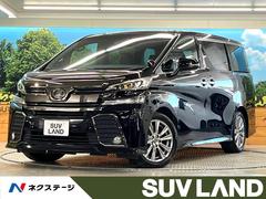 �ȥ西��������ե��������������ڡ������ǥ�����󡡥�����ǥ󥢥������ر��