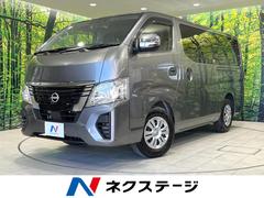 �����������Х󡡥��󥰣ţء��ǥ����ץ쥤�����ǥ����������ϥ���顡�ر��