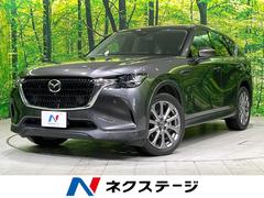 �ޥĥ����ãءݣ������أġ��̥ѥå����������ףġ��ر��