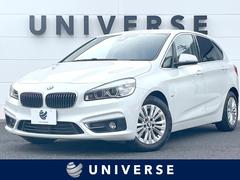 �£ͣס������꡼�����������䥢���ƥ��֥ĥ��顼���饰���奢�꡼���ѡ����󥰥��ݡ��ȣУˣǡ��١�����ץ�����