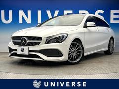 ��륻�ǥ����٥�ġ��ạ̃����饹 ���塼�ƥ��󥰥֥졼�����ạ̃������������塼�ƥ��󥰥֥졼�������ͣǥ������롡�����ǥ�