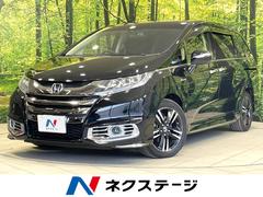 �ۥ�������ǥå����ϥ��֥�åɡ��ϥ��֥�åɥ��֥��롼�ȡ��ۥ�����󥷥󥰡��ر�֡�ξ¦��ư�ɥ�