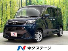 �����ϥġ��ȡ��롡�ǡ��ӣ��ɣɡ������������ѥ���ӣĥʥӡ�������������ʥ�˥���