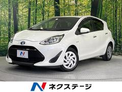 �ȥ西�����������ӥ�������֥�å��������ӣĥʥӡ��Хå�����顡�����ﳲ�ڸ������ƥ�