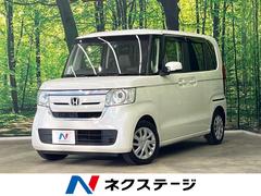 �ۥ�����Ρݣ£ϣء��ǡ��̥ۥ�����󥷥󥰡���ư���饤�ɡ��ӣĥʥ�