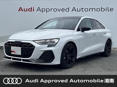 �����ǥ������������󡡣ӥ饤�󡡣�������ǥ�����󡡣���������ꡡ���ѣ������������