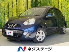 �������ޡ������ء��֥��쥯����󡡽����ʥӡ��Хå������
