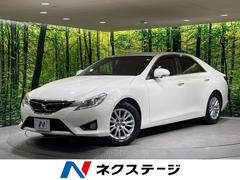 �ȥ西���ޡ����ء��������ǡ������ʥӡ��Хå�����顡�ر��