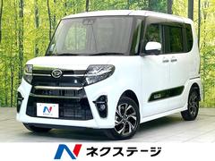 �����ϥġ�����ȡ���������ңӥ������륻�쥯�����ʡ���ξ���ر�֡������ʥ�