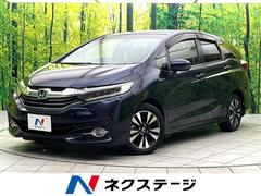 �ۥ��������ȥ롡�ϥ��֥�åɣء��ر�֡����������ʥӡ��Хå������