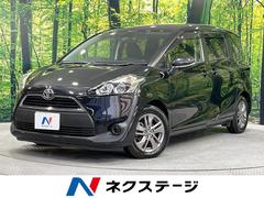 �ȥ西�������󥿡��ǡ������ӣĥʥӡ��Хå�����顡�����ﳲ�ڸ������ƥ�