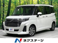 �ȥ西���롼�ߡ�����������ǡ����ףġ��ر�֡����ͷڸ�