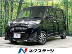 �����ϥġ��ȡ��롡��������ǡ��ӣ��ɣɡ������ʥӡ�ξ¦�ѥ���饤�ɥɥ�