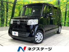 �ۥ�����Ρݣ£ϣء��ǡ��̥ѥå��������ر�֡���ư���饤�ɥɥ�