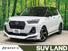 �����ϥġ����å������ץ�ߥ���ǡ��ȣţ֡��ر�֡���ǥꥹ��������
