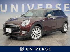 �ͣɣΣɡ��ͣɣΣɡ������ѡ��ġ�����֥ޥ󡡥ڥåѡ��Уˣǡ������ƥ��֥��롼������ȥ�����