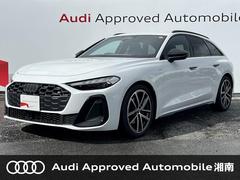 �����ǥ����������Х�ȡ��ԣƣӣɥ���ȥ�����������ס��ӥ饤��ѥå��������ƥ��Υ������Уˣǥץ�