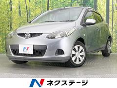 �ޥĥ����ǥߥ��������å��ޡ��ȥ��ǥ�����󡡽����ʥӡ��Хå�����顡�ر��