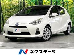 �ȥ西�����������ӡ��ر�֡������ʥӡ��ϥǥ�