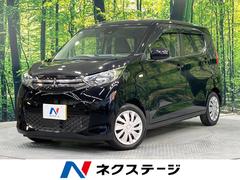 ��ɩ����˥若�󡡣ǡ��ӣĥʥӡ��Хå�����顡�����ﳲ�ڸ������ƥ�