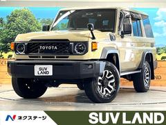 �ȥ西�����ɥ��롼�������������ء��ر�֡��������ʡ��������եƥ�����