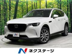 �ޥĥ����ãءݣ������أġ��̥ѥå����������ףġ�����롼��