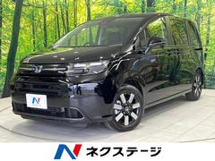 �ۥ�����ե꡼�ɡ��塧�ȣţ֥��������ţء���Ͽ��̤���Ѽ֡�ξ¦��ư�ɥ�