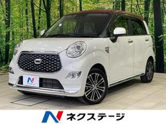 �����ϥġ����㥹�ȡ���������ǡ��ӣ��ɣɣɡ������ʥӡ��Хå������