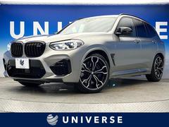 �£ͣס��أ� �͡�����ڥƥ�����󡡥���롼�ա��������󥨥��������ʥ����ȥҡ�����