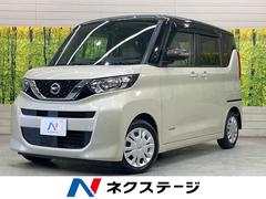 �������롼�������ء����������ʥӡ������ϥ���顡��ư���饤��