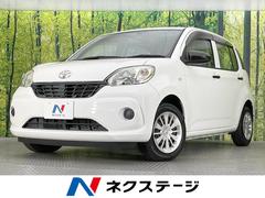 �ȥ西���ѥå����ء������ӣĥʥӡ��ر�֡��ӥ�ȥ���ţԣ�