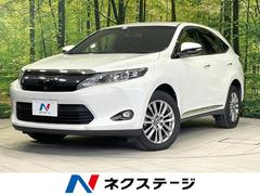 �ȥ西���ϥꥢ�����ץ�ߥ��ࡡ���ɥХ󥹥ɥѥå��������ر�֡�����롼��