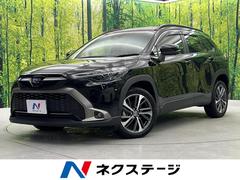 �ȥ西���������饯�������ϥ��֥�åɡ��ڡ��ر�֡�������������������ʥ�