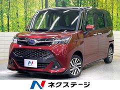 ���Х롡���㥹�ƥ�����������ҡ����ޡ��ȥ������ȡ����ޡ��ȥ������ȡ��ӣģ����ʥ�
