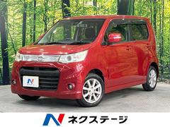 ���������若��ҥ��ƥ��󥰥졼���ء��ر�֡��ǥ����ץ쥤�����ǥ������Хå������