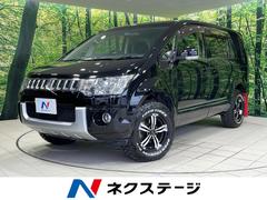 ��ɩ���ǥꥫ�ġ������ǡ��ѥ�ѥå����������ףġ�ξ¦��ư���饤�ɥɥ�